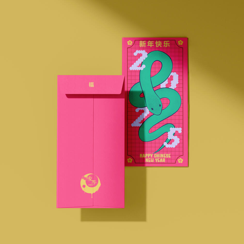 Chinese New Year Envelope 2025