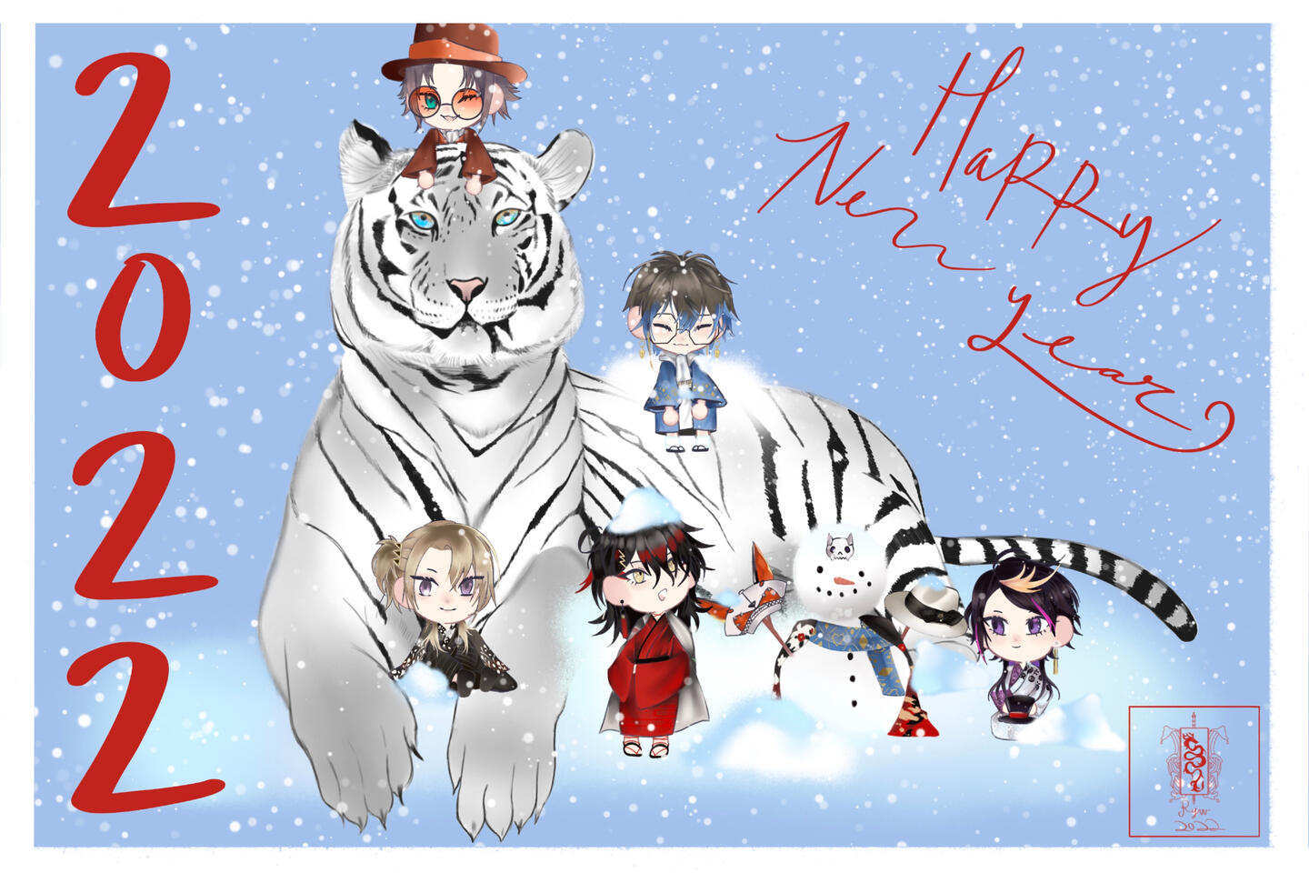 Luxiem New Years Fanart Luxiem New Years Fanart